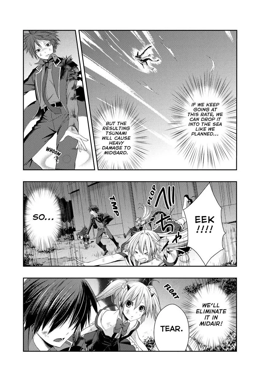 Juuou Mujin no Fafnir Chapter 14 page 18 - 
