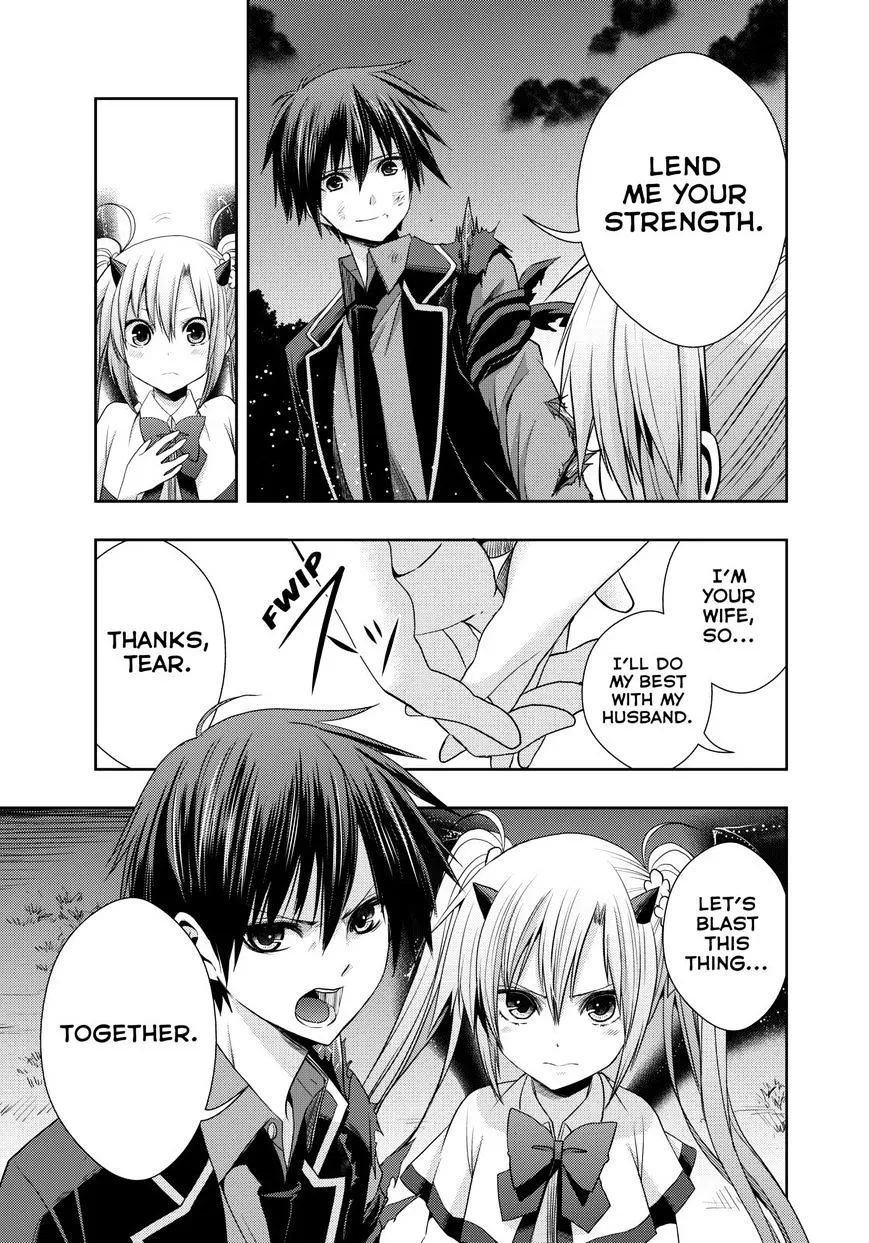Juuou Mujin no Fafnir Chapter 14 page 19 - 