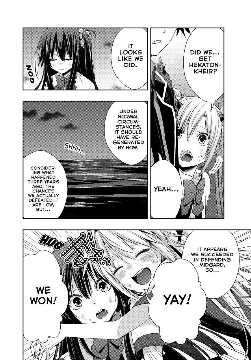 Juuou Mujin no Fafnir Chapter 14 page 23 - 