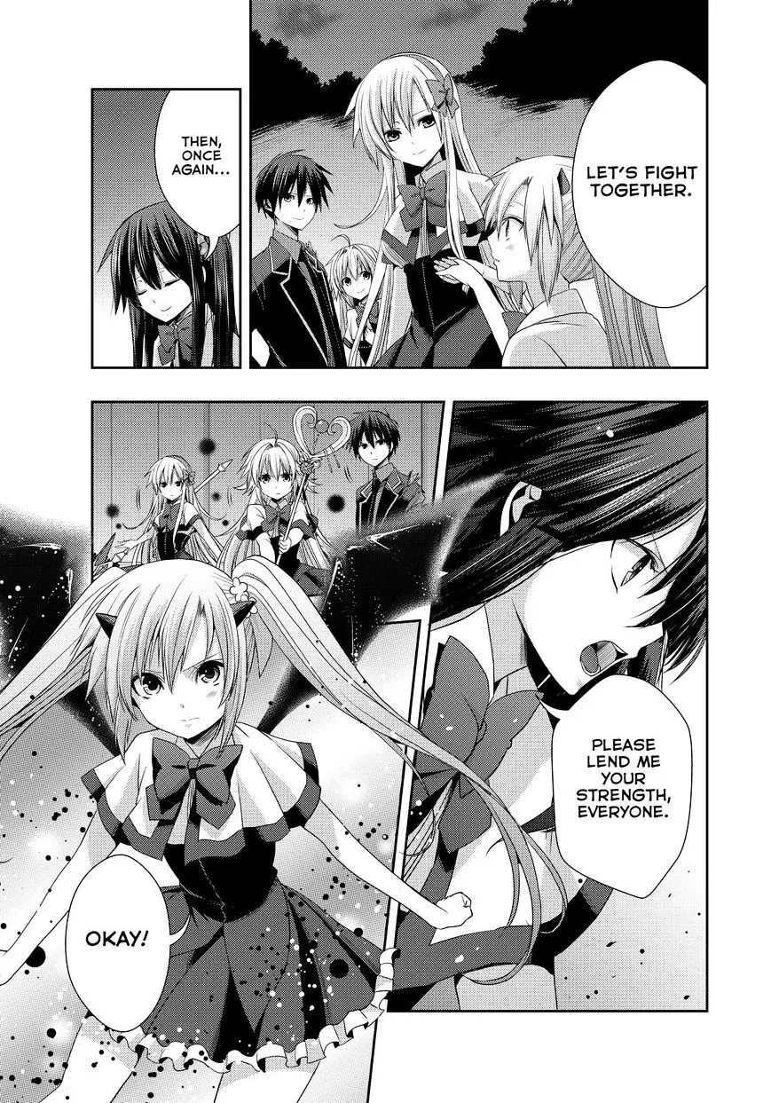Juuou Mujin no Fafnir Chapter 14 page 5 - 