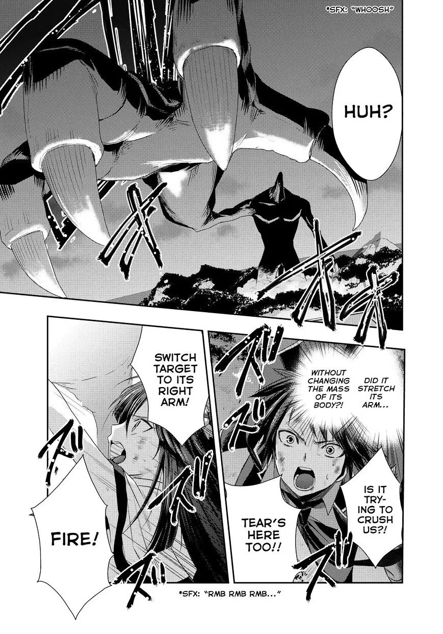 Juuou Mujin no Fafnir Chapter 14 page 7 - 