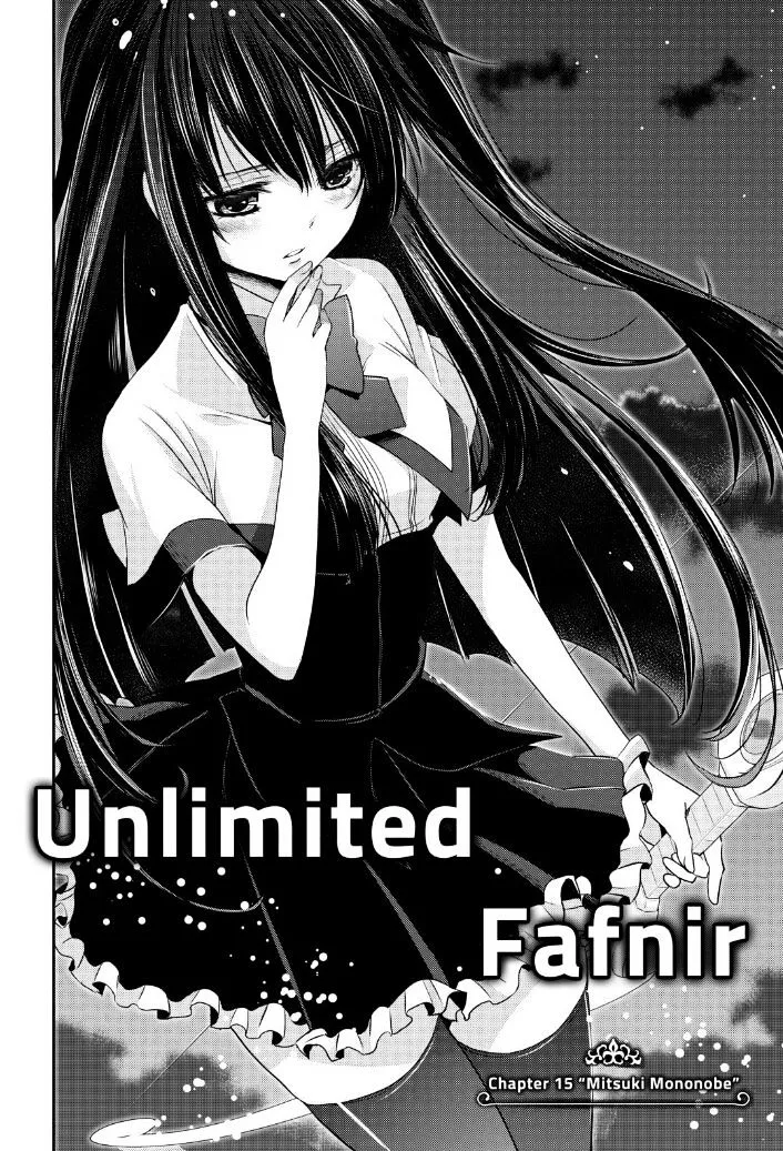 Juuou Mujin no Fafnir Chapter 15 page 3 - 