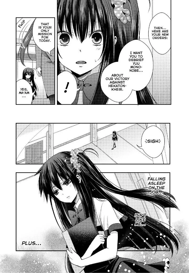 Juuou Mujin no Fafnir Chapter 15 page 5 - 