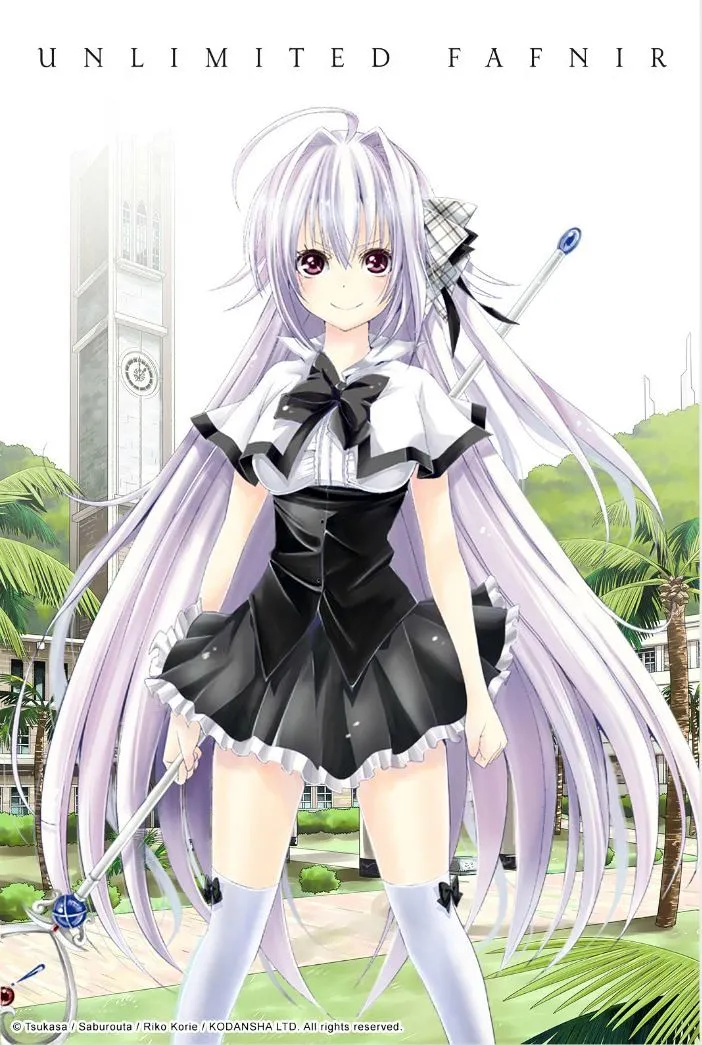 Juuou Mujin no Fafnir Chapter 16 page 1 - 