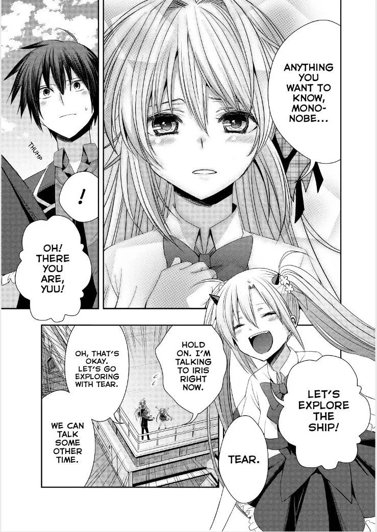 Juuou Mujin no Fafnir Chapter 16 page 12 - 