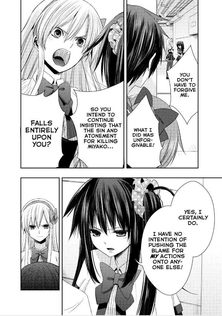 Juuou Mujin no Fafnir Chapter 16 page 15 - 