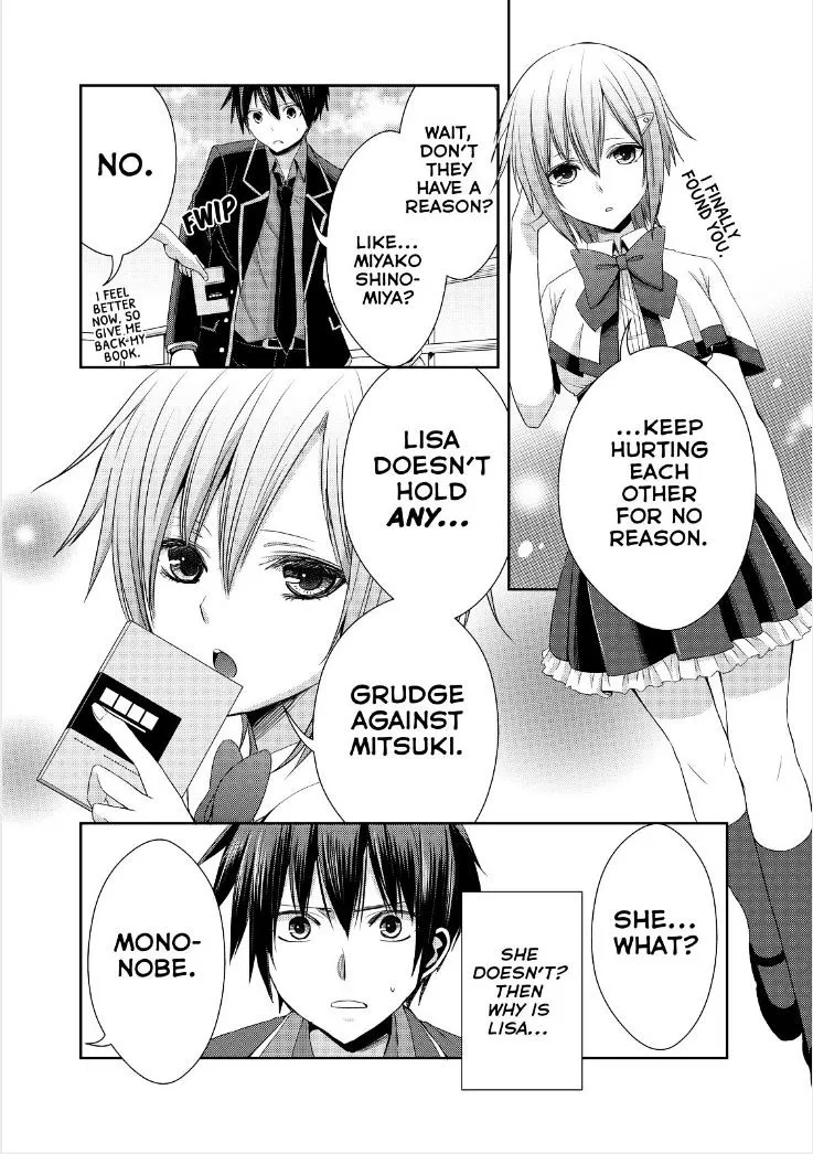 Juuou Mujin no Fafnir Chapter 16 page 17 - 