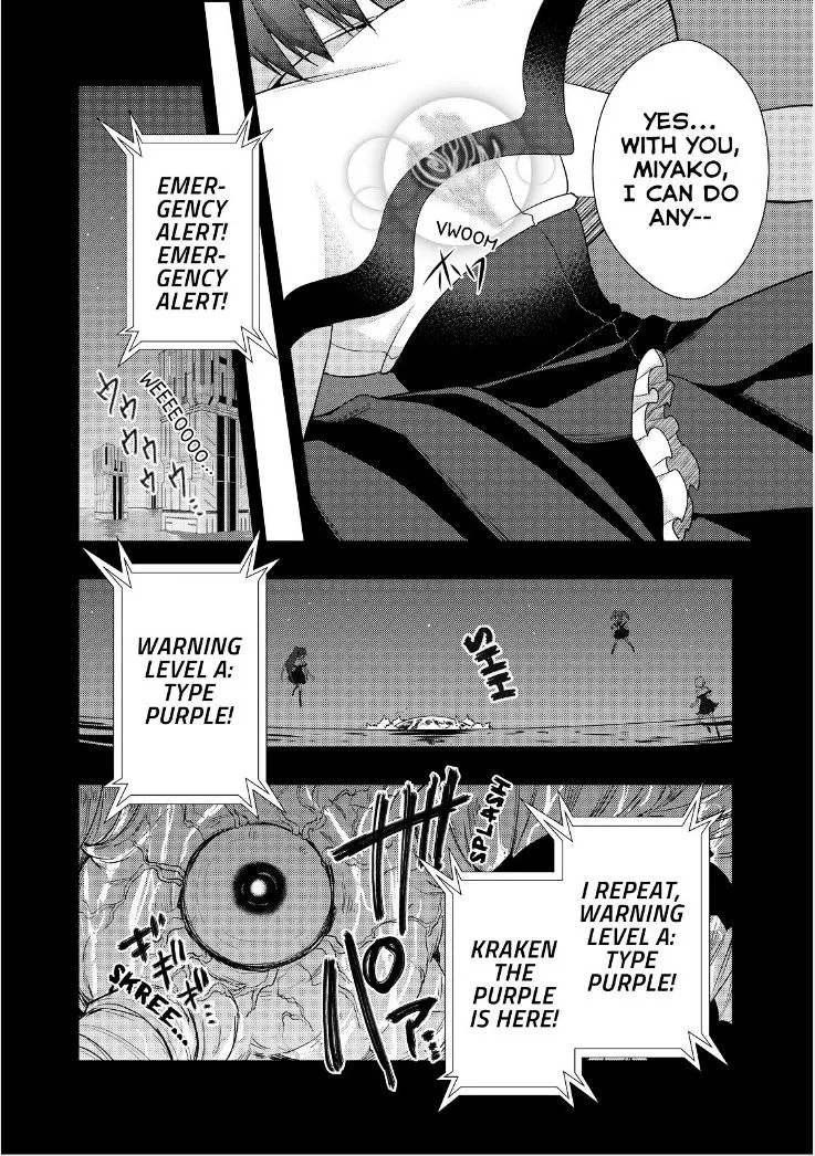 Juuou Mujin no Fafnir Chapter 16 page 23 - 