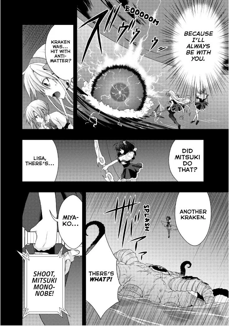 Juuou Mujin no Fafnir Chapter 16 page 27 - 