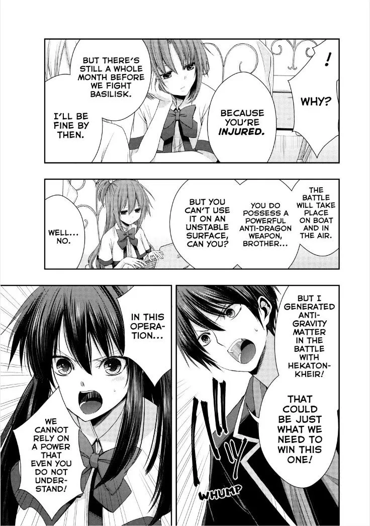 Juuou Mujin no Fafnir Chapter 16 page 6 - 