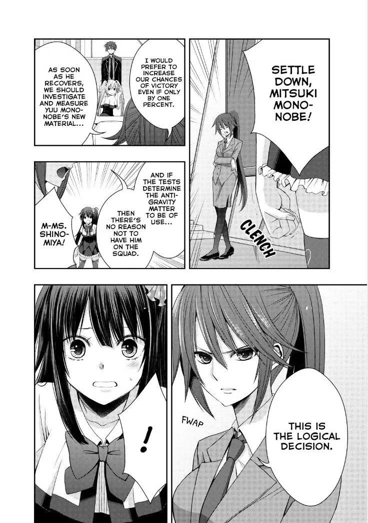 Juuou Mujin no Fafnir Chapter 16 page 7 - 