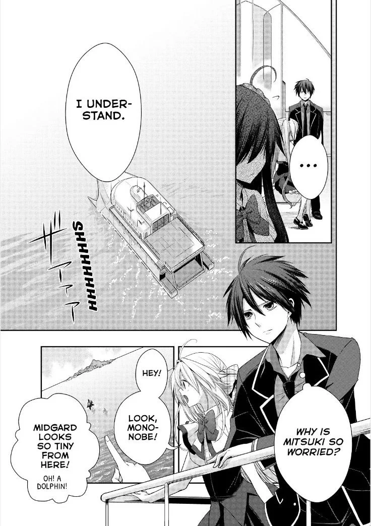 Juuou Mujin no Fafnir Chapter 16 page 8 - 