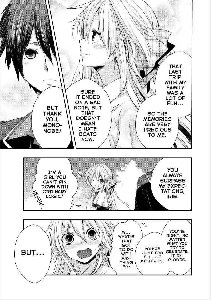Juuou Mujin no Fafnir Chapter 16 page 10 - 