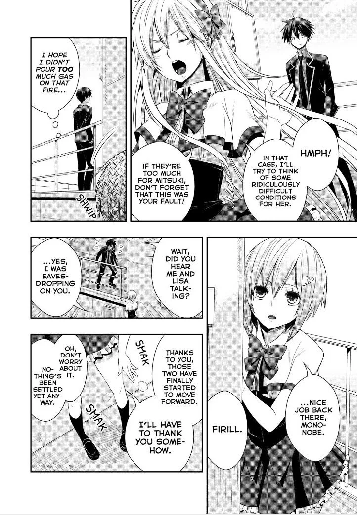 Juuou Mujin no Fafnir Chapter 17 page 11 - 