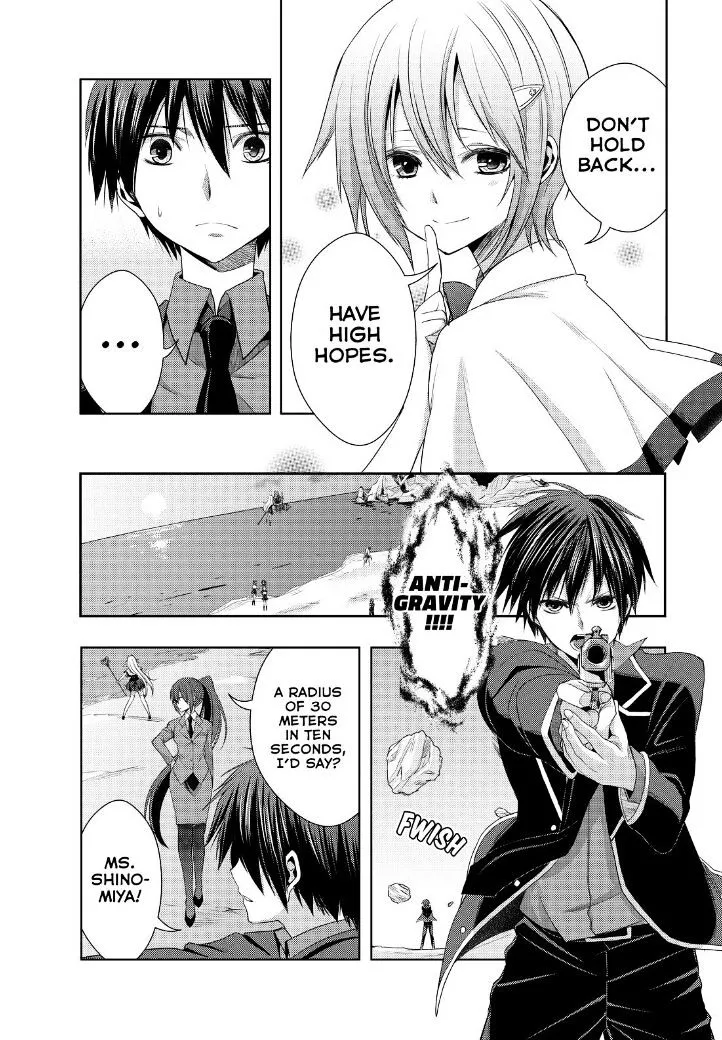 Juuou Mujin no Fafnir Chapter 17 page 12 - 