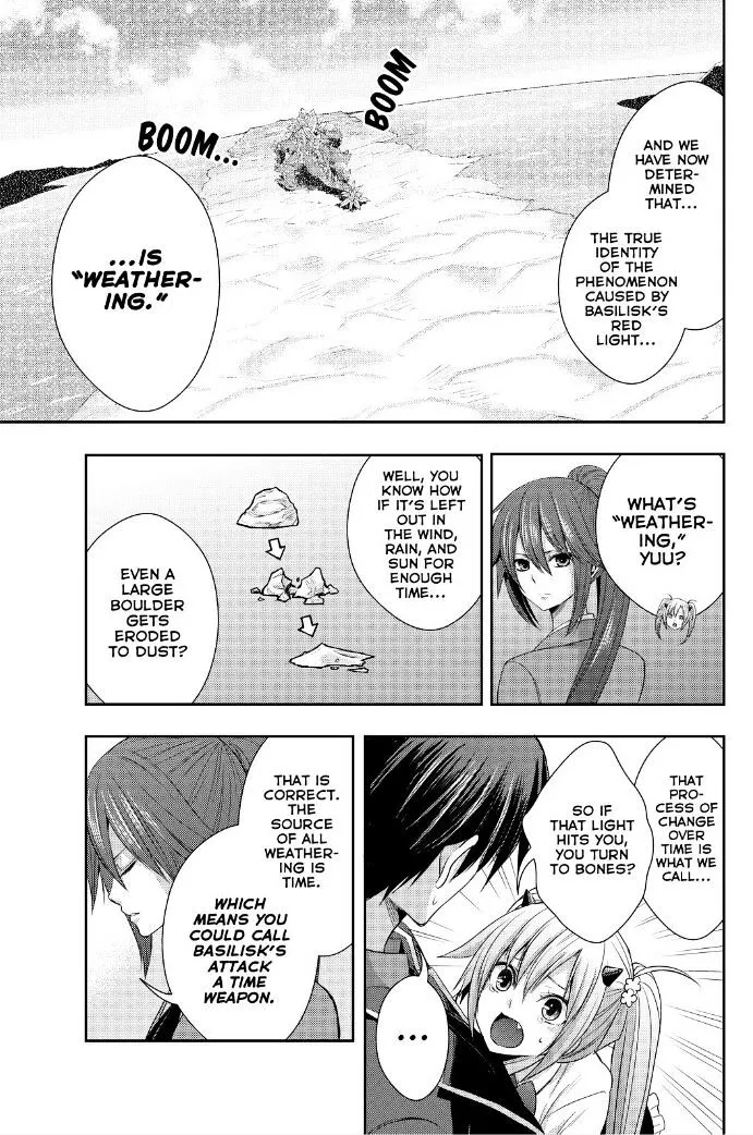 Juuou Mujin no Fafnir Chapter 17 page 14 - 