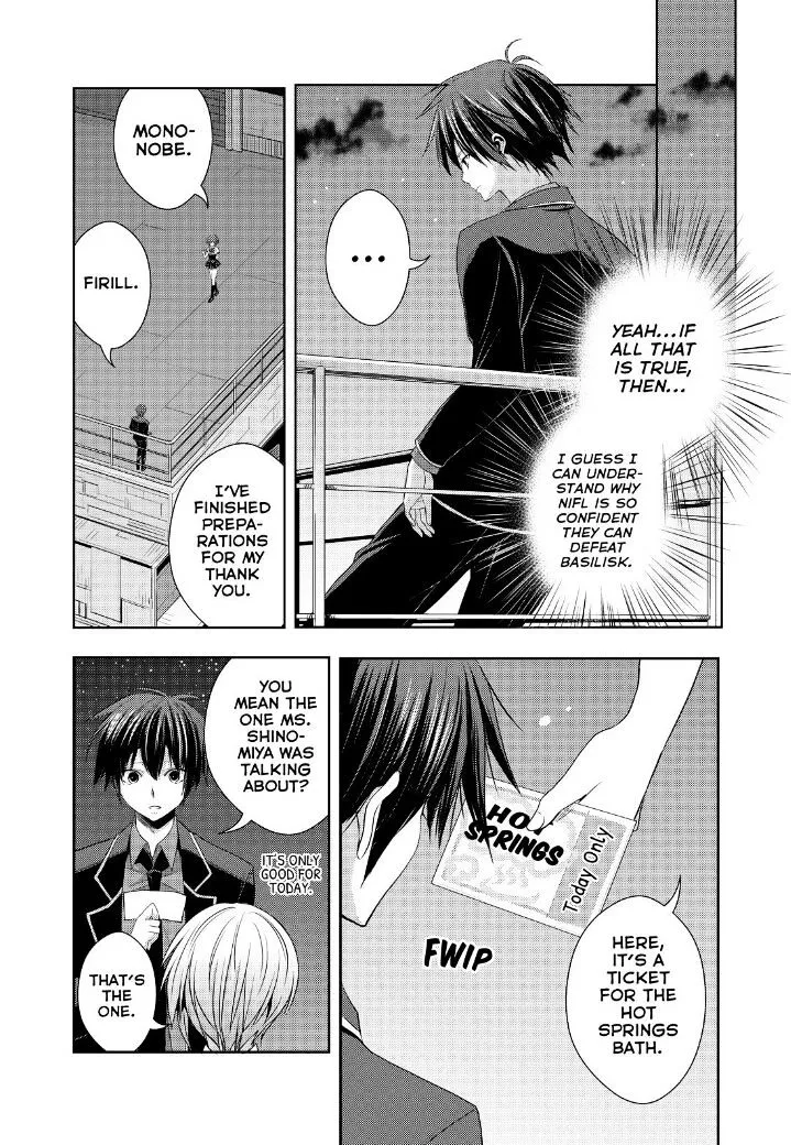 Juuou Mujin no Fafnir Chapter 17 page 17 - 