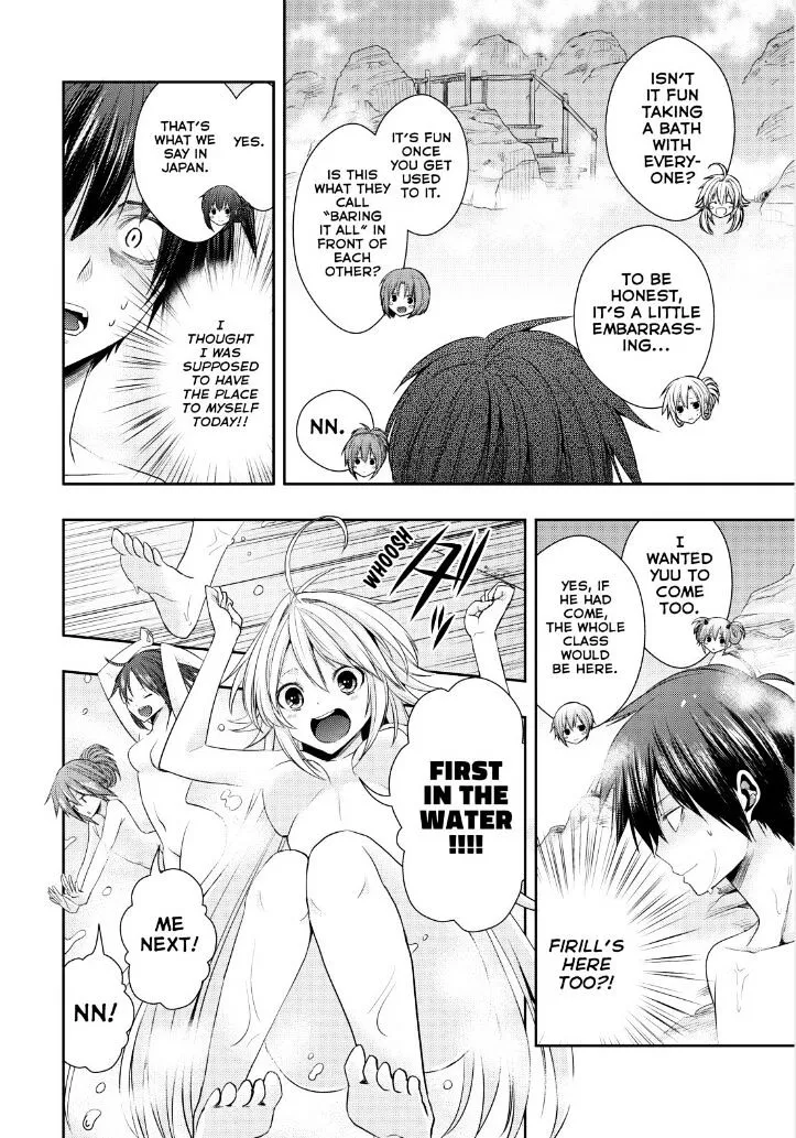 Juuou Mujin no Fafnir Chapter 17 page 19 - 