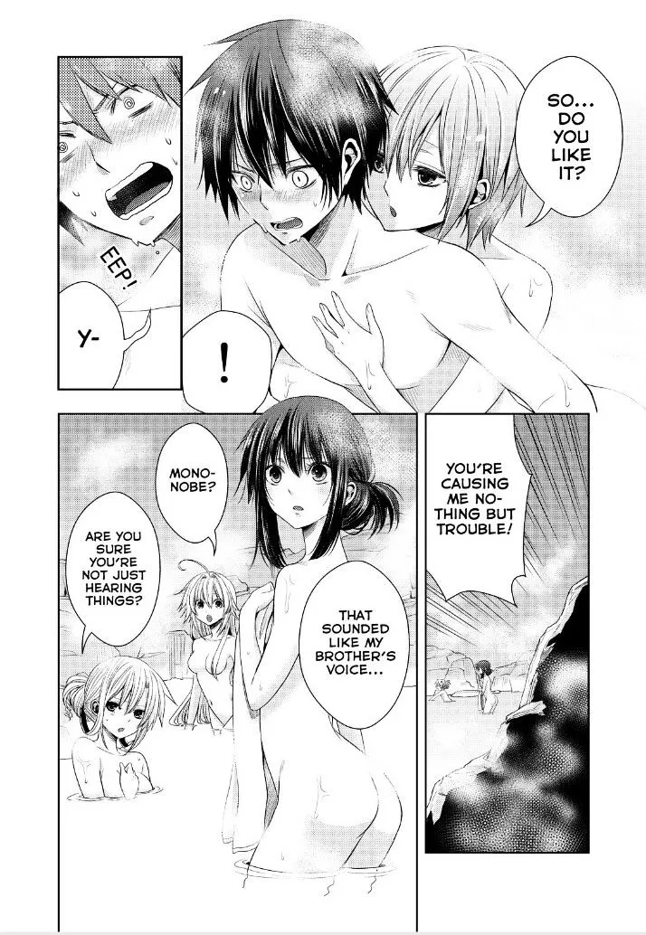Juuou Mujin no Fafnir Chapter 17 page 23 - 
