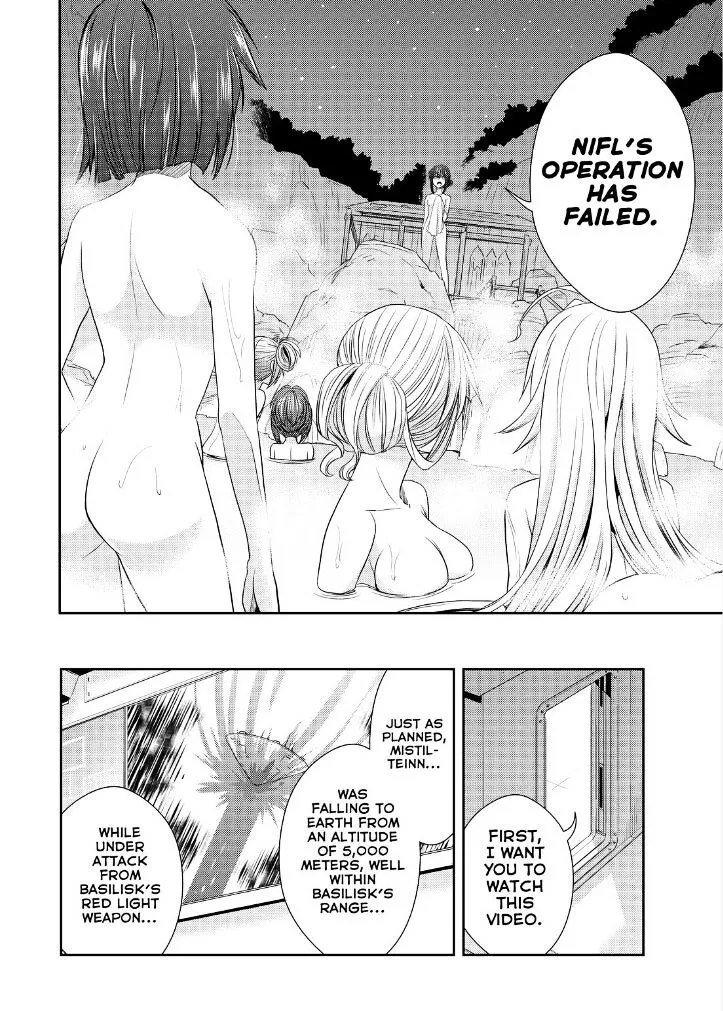 Juuou Mujin no Fafnir Chapter 17 page 25 - 