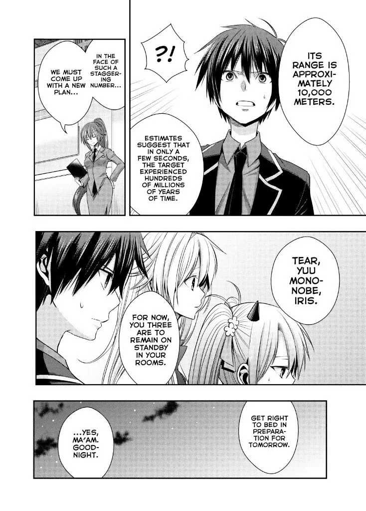 Juuou Mujin no Fafnir Chapter 17 page 27 - 