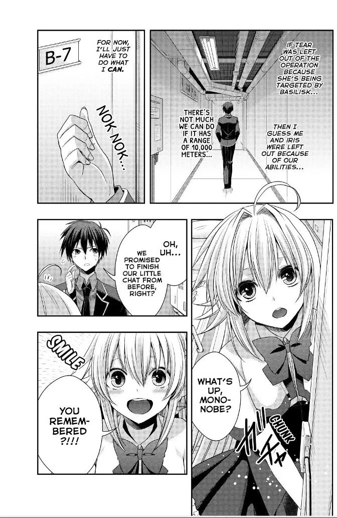 Juuou Mujin no Fafnir Chapter 17 page 28 - 