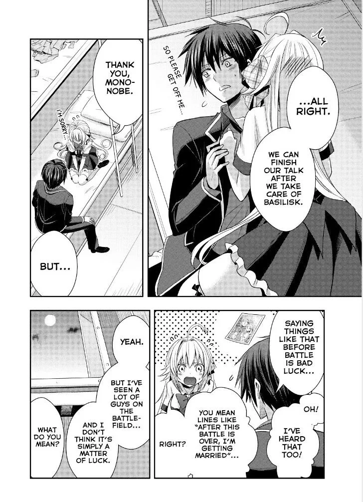 Juuou Mujin no Fafnir Chapter 17 page 34 - 