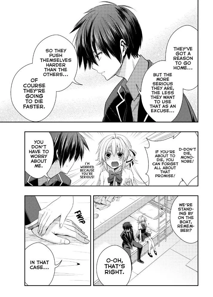 Juuou Mujin no Fafnir Chapter 17 page 35 - 