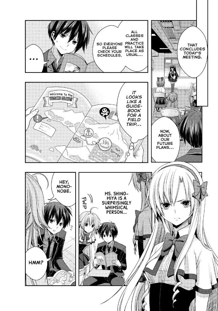 Juuou Mujin no Fafnir Chapter 17 page 6 - 