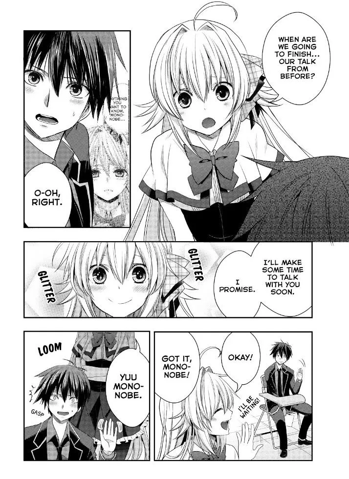 Juuou Mujin no Fafnir Chapter 17 page 7 - 