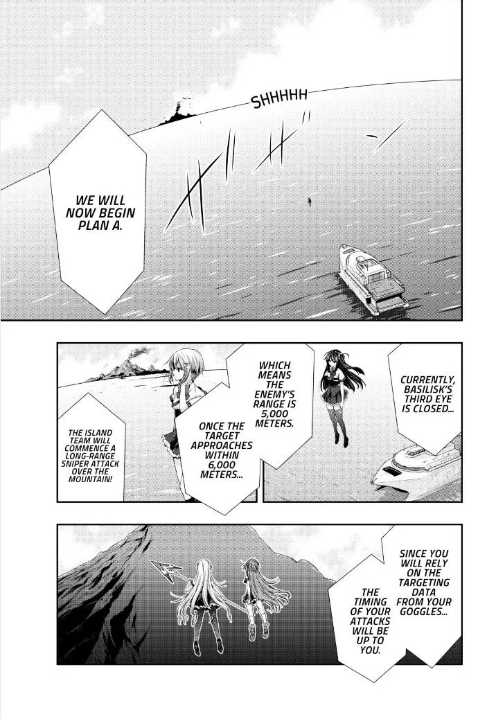 Juuou Mujin no Fafnir Chapter 18 page 2 - 