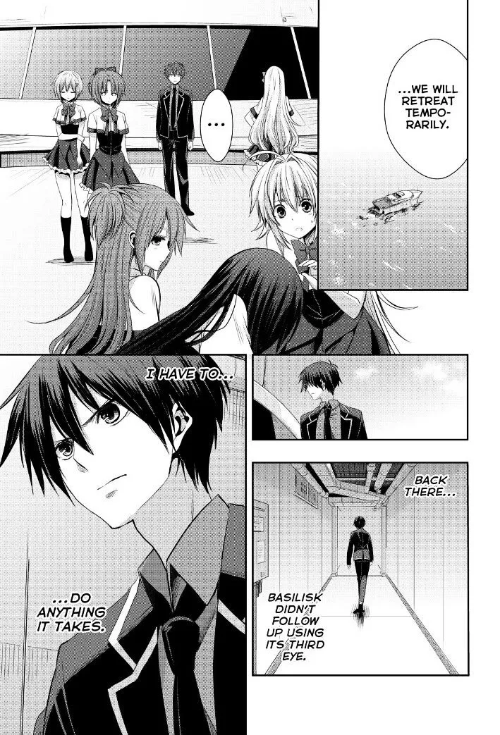 Juuou Mujin no Fafnir Chapter 18 page 18 - 