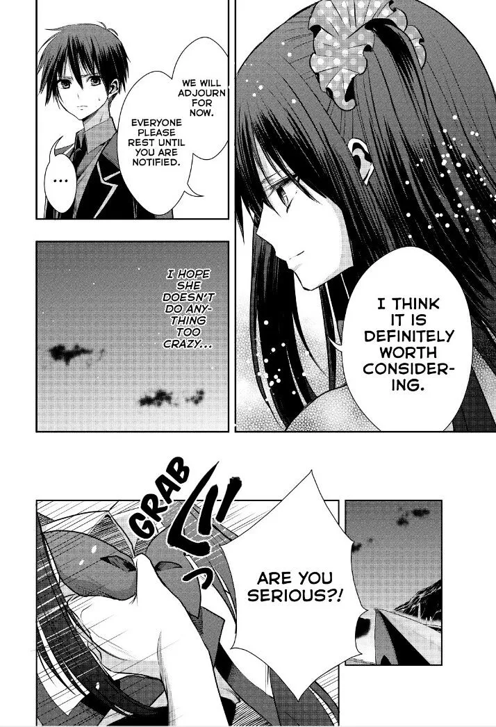 Juuou Mujin no Fafnir Chapter 18 page 27 - 