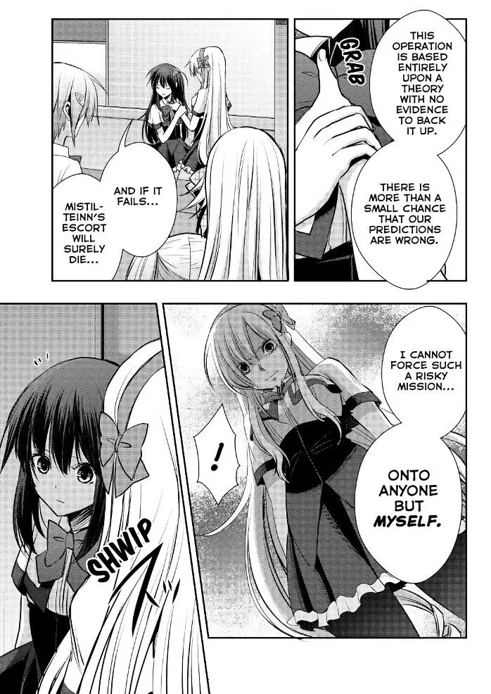 Juuou Mujin no Fafnir Chapter 18 page 30 - 