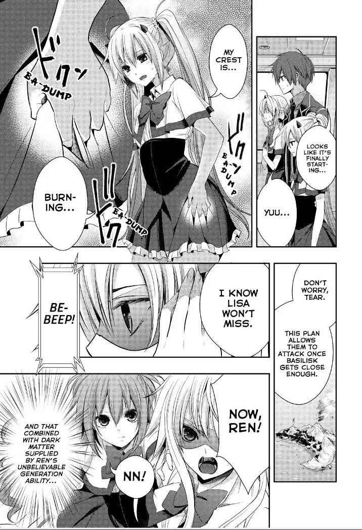 Juuou Mujin no Fafnir Chapter 18 page 4 - 