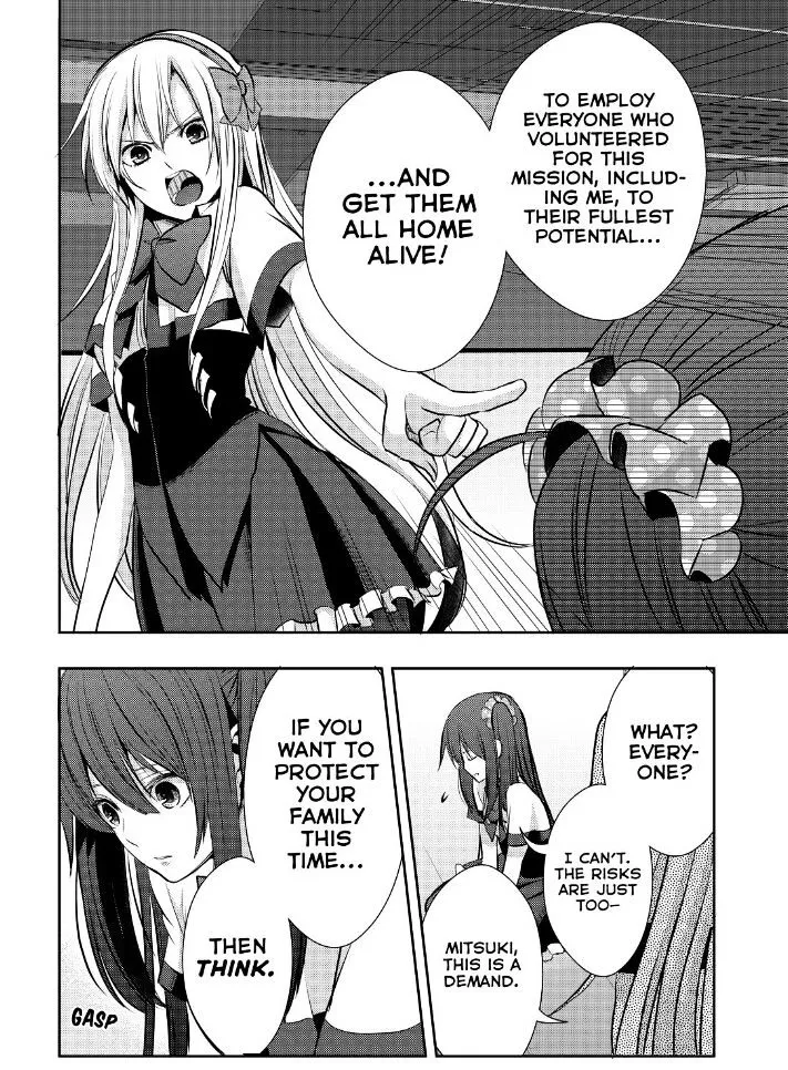 Juuou Mujin no Fafnir Chapter 18 page 35 - 