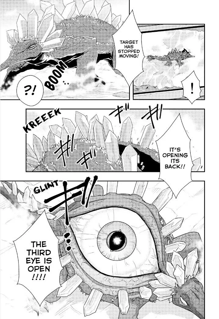 Juuou Mujin no Fafnir Chapter 18 page 6 - 