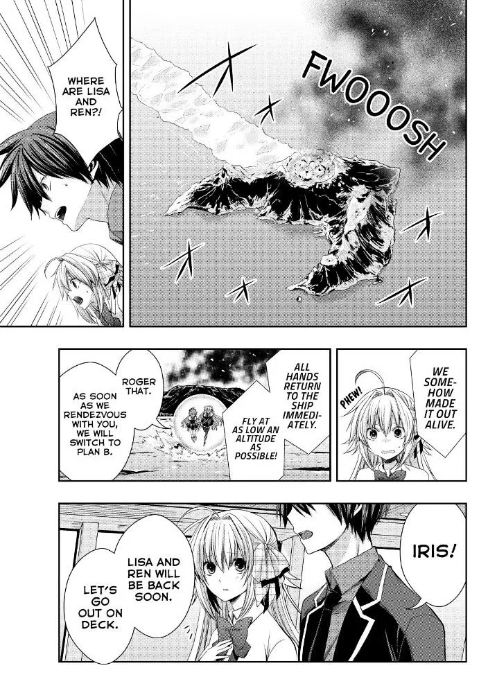 Juuou Mujin no Fafnir Chapter 18 page 8 - 