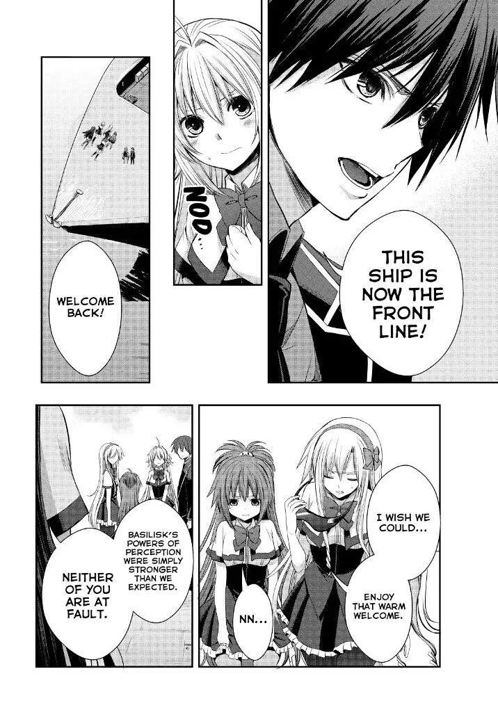 Juuou Mujin no Fafnir Chapter 18 page 9 - 