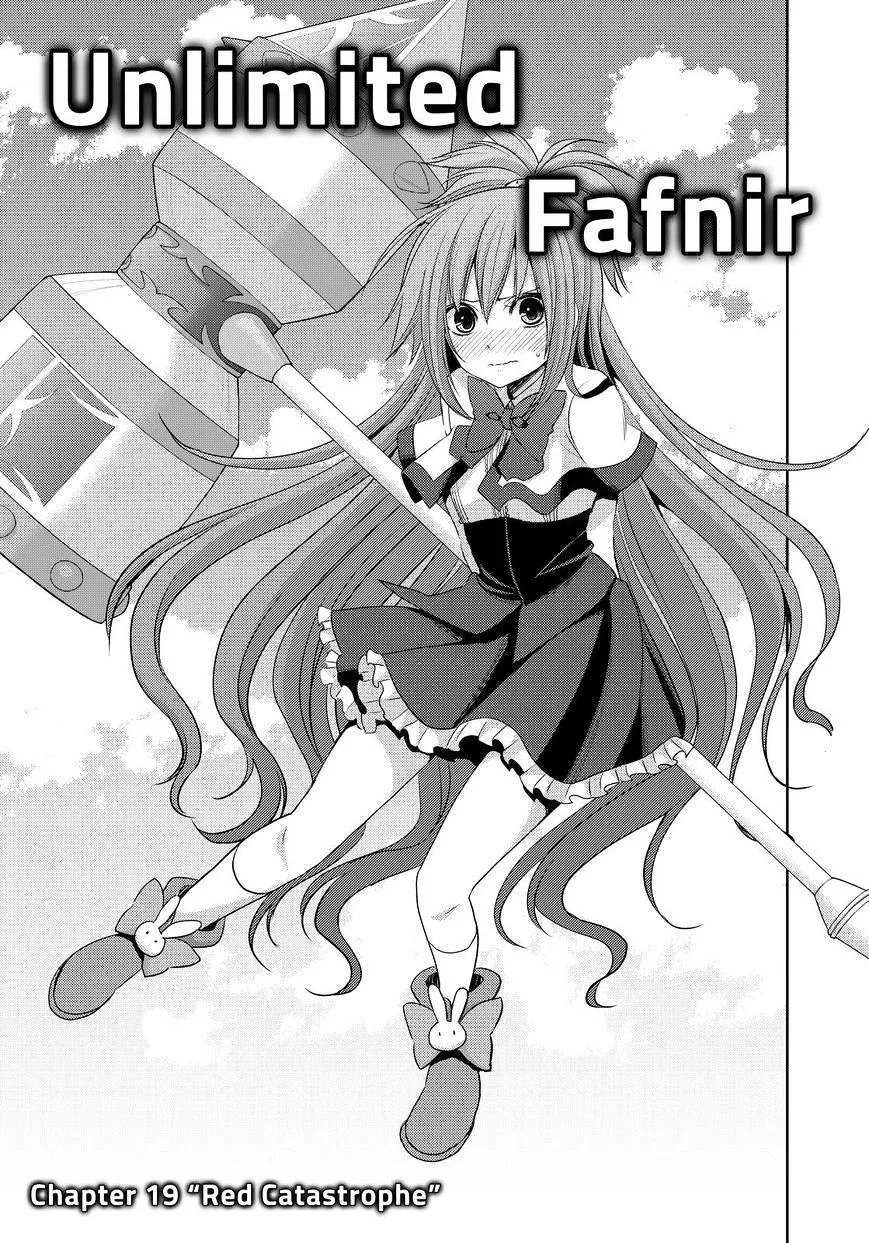 Juuou Mujin no Fafnir Chapter 19 page 1 - 