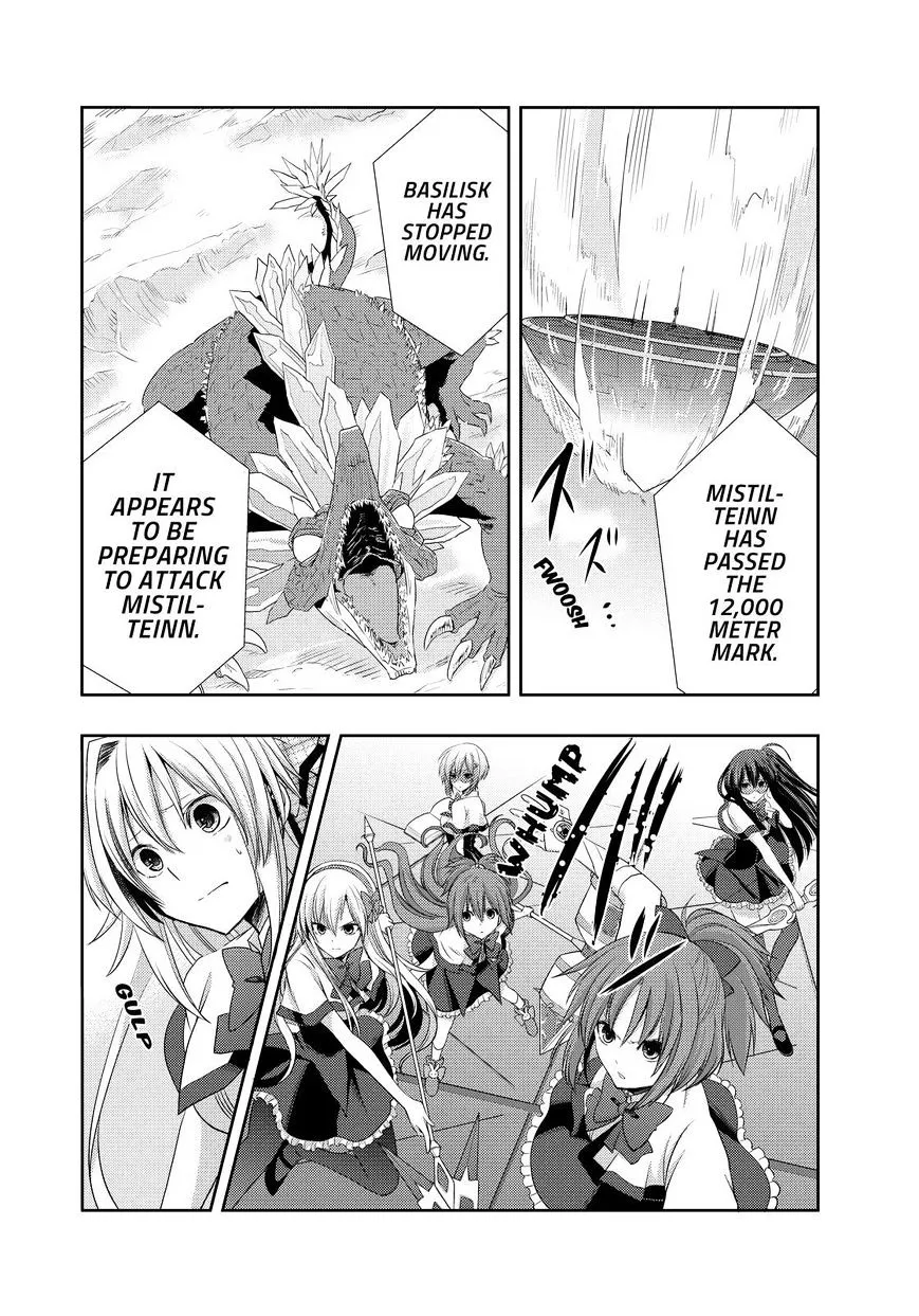 Juuou Mujin no Fafnir Chapter 19 page 14 - 