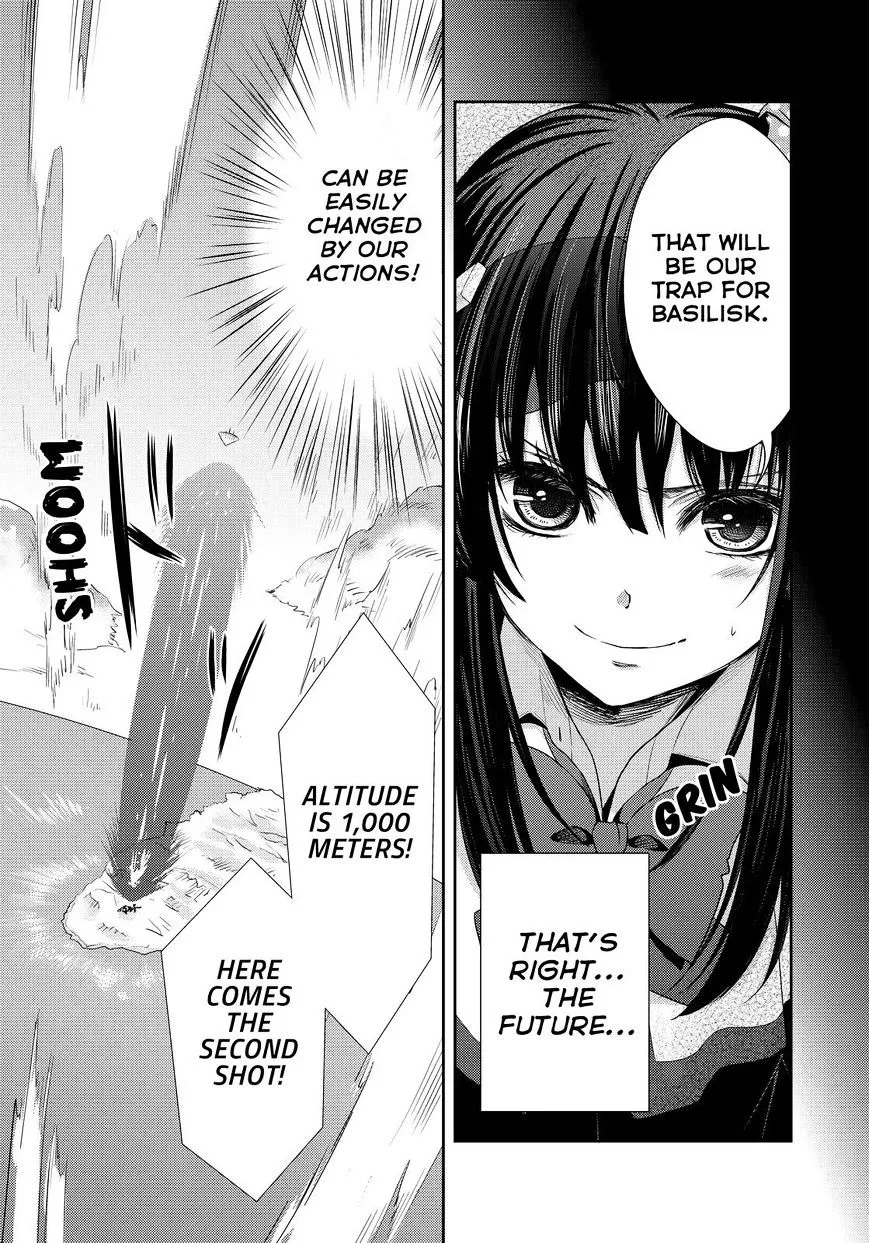 Juuou Mujin no Fafnir Chapter 19 page 27 - 