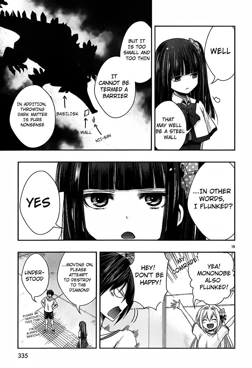 Juuou Mujin no Fafnir Chapter 2 page 20 - 