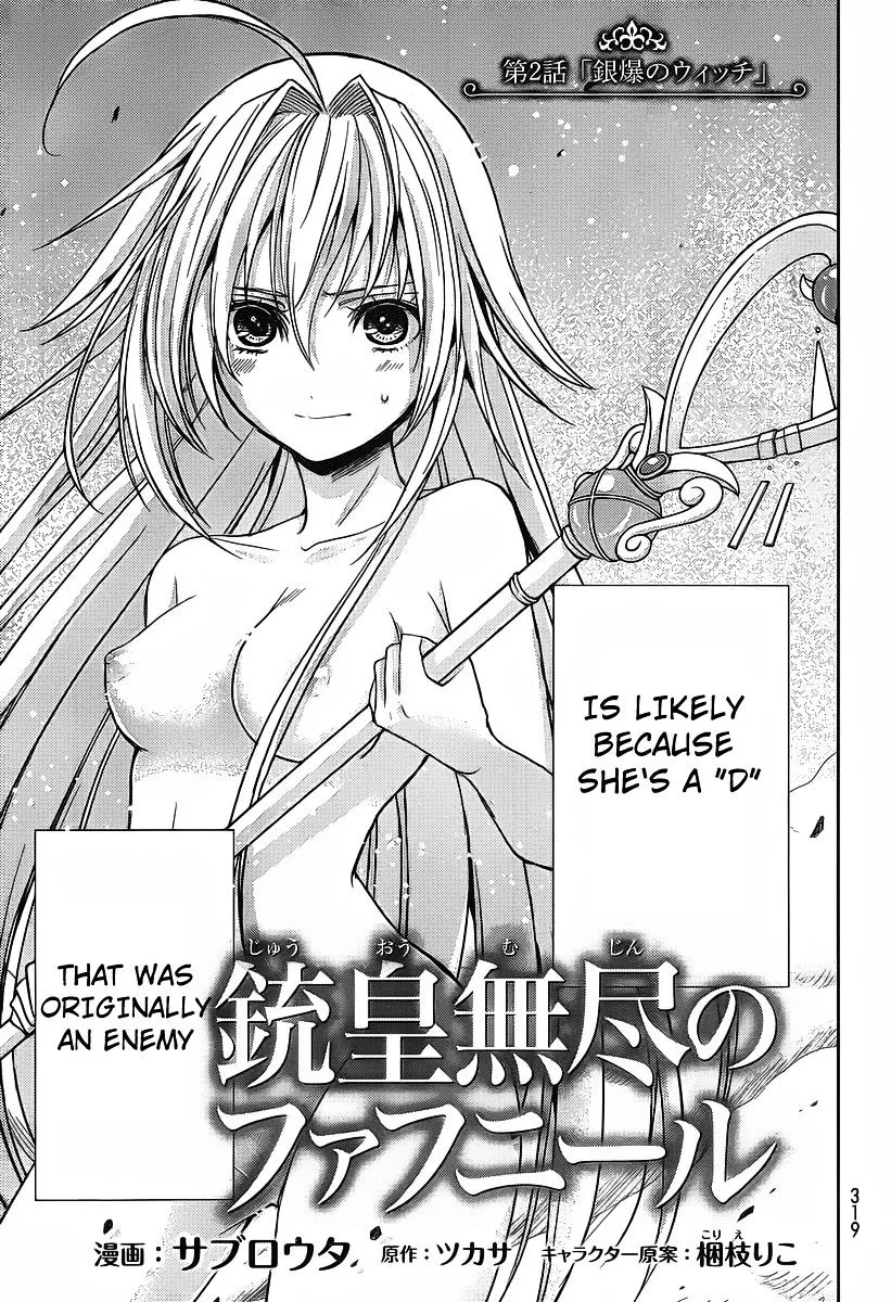 Juuou Mujin no Fafnir Chapter 2 page 3 - 