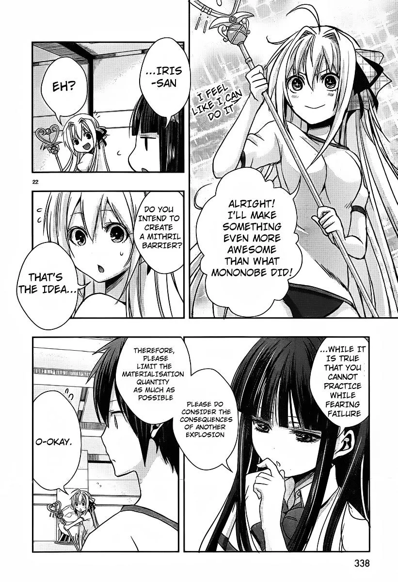 Juuou Mujin no Fafnir Chapter 2 page 23 - 