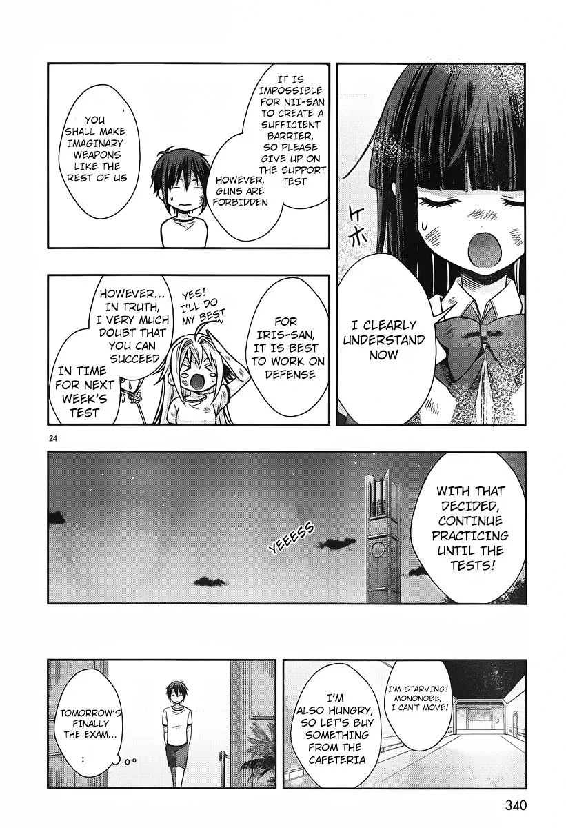 Juuou Mujin no Fafnir Chapter 2 page 25 - 