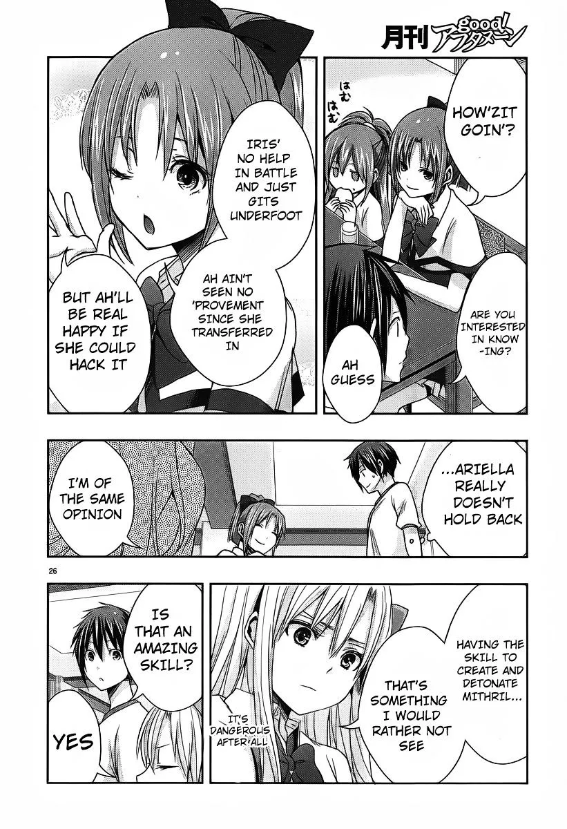 Juuou Mujin no Fafnir Chapter 2 page 27 - 