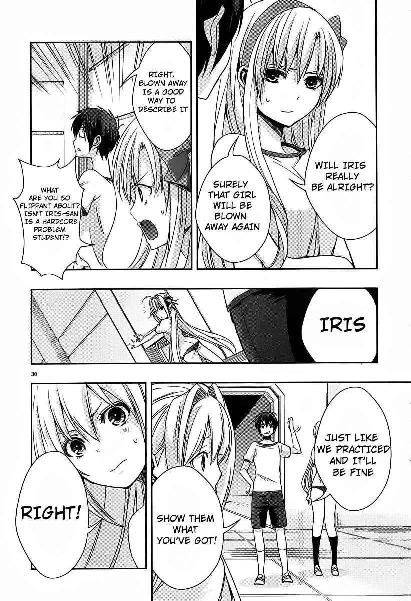 Juuou Mujin no Fafnir Chapter 2 page 31 - 