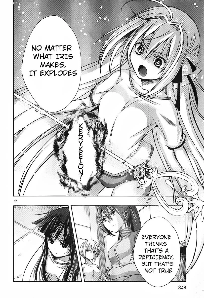 Juuou Mujin no Fafnir Chapter 2 page 33 - 