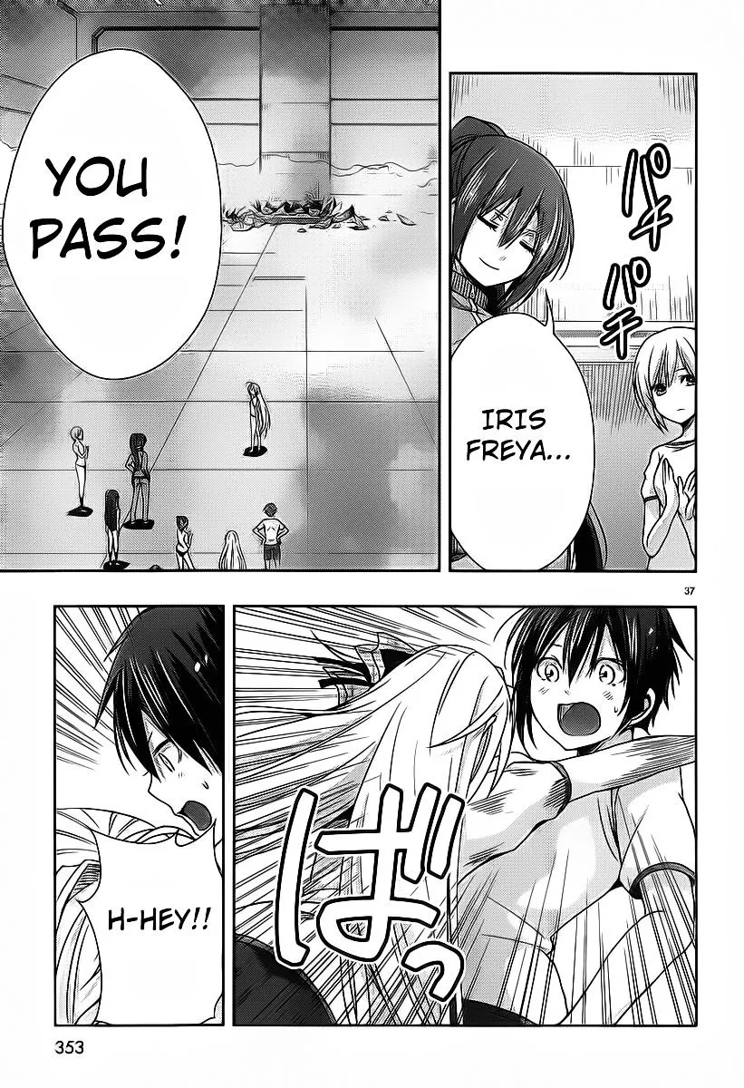 Juuou Mujin no Fafnir Chapter 2 page 37 - 